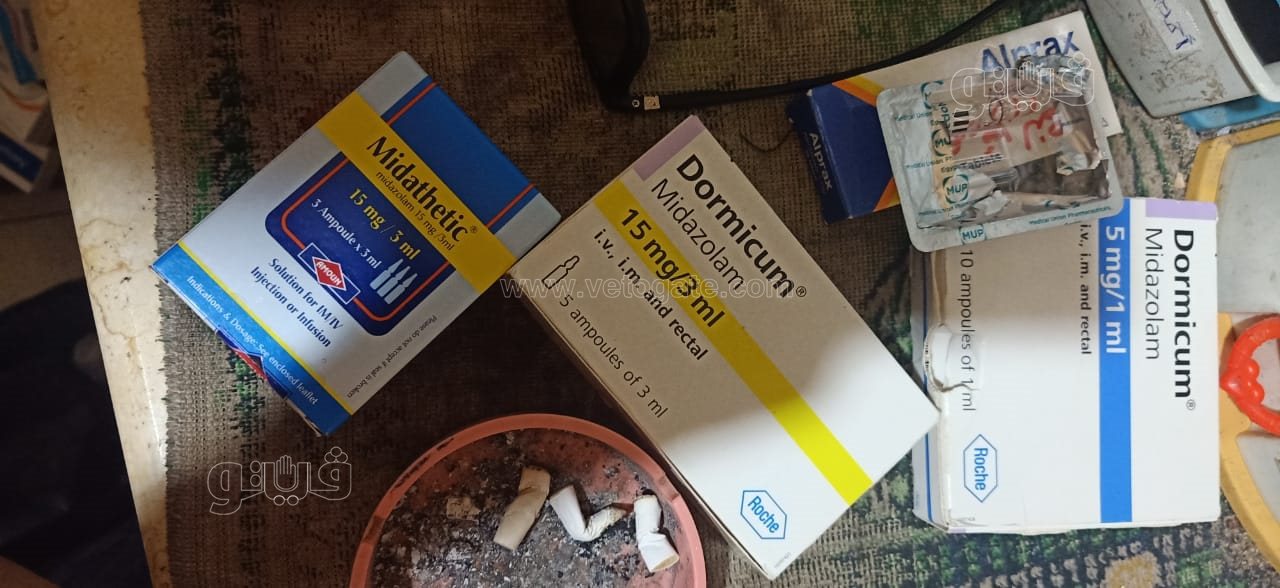 بعد ضبط أقراص مخدرة.. غلق مركز لعلاج الإدمان