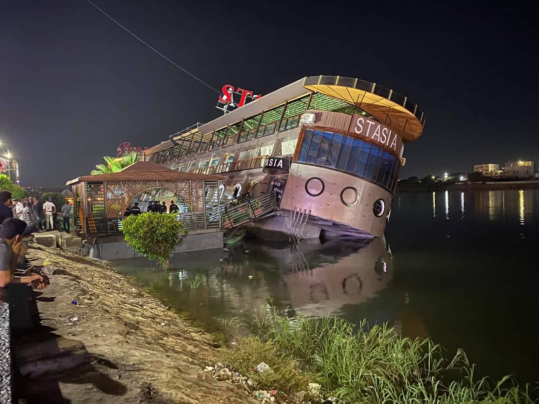 FB_IMG_1631223419249