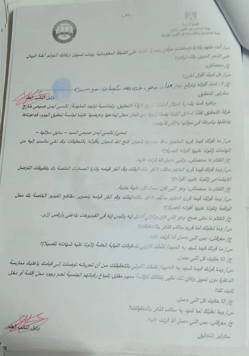 received_363702622130434