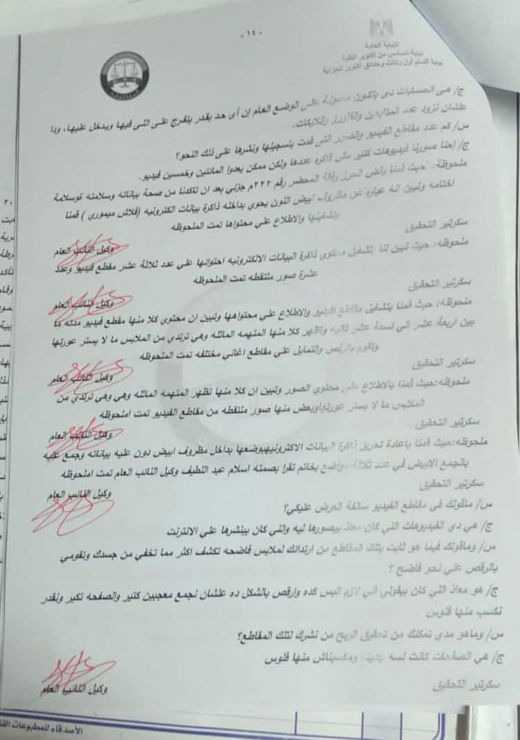 received_274180780955323