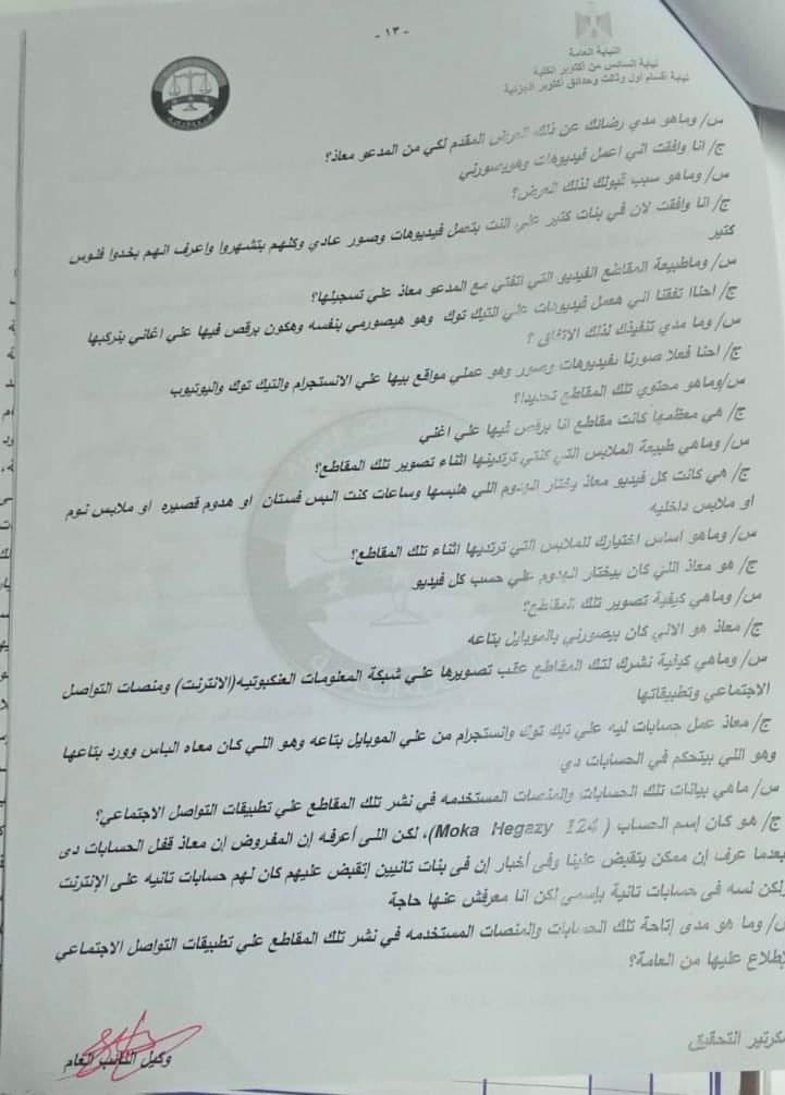 received_1016148835867943