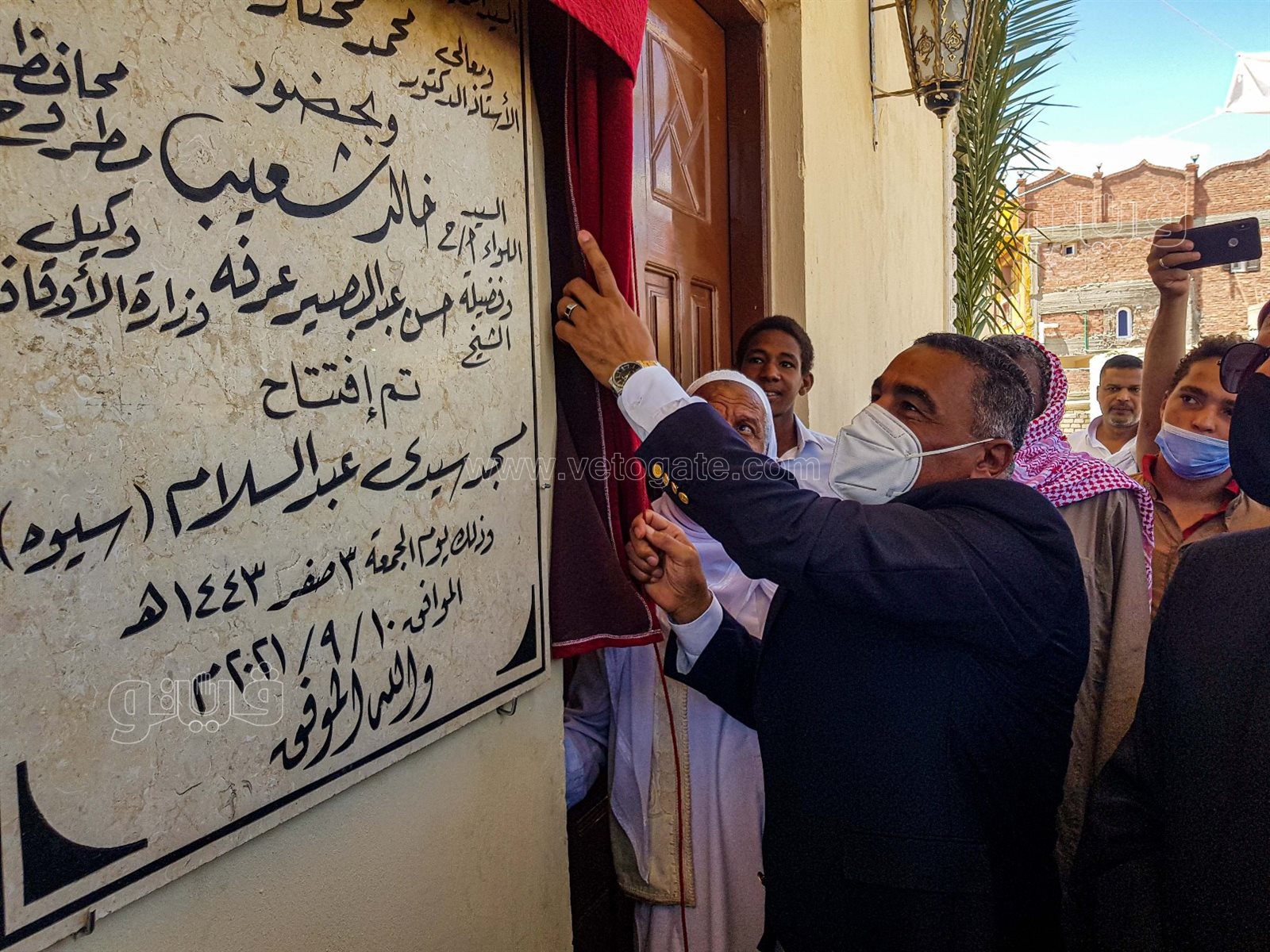 ٢٠٢١٠٩١٠_١١٥٤٥٥_copy_1612x1209