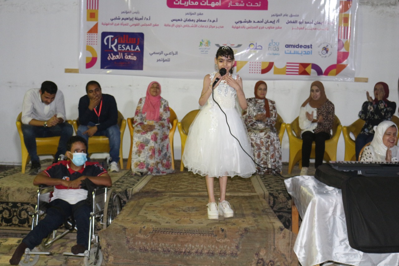 ختام فاعليات مؤتمر القوي الناعمة 