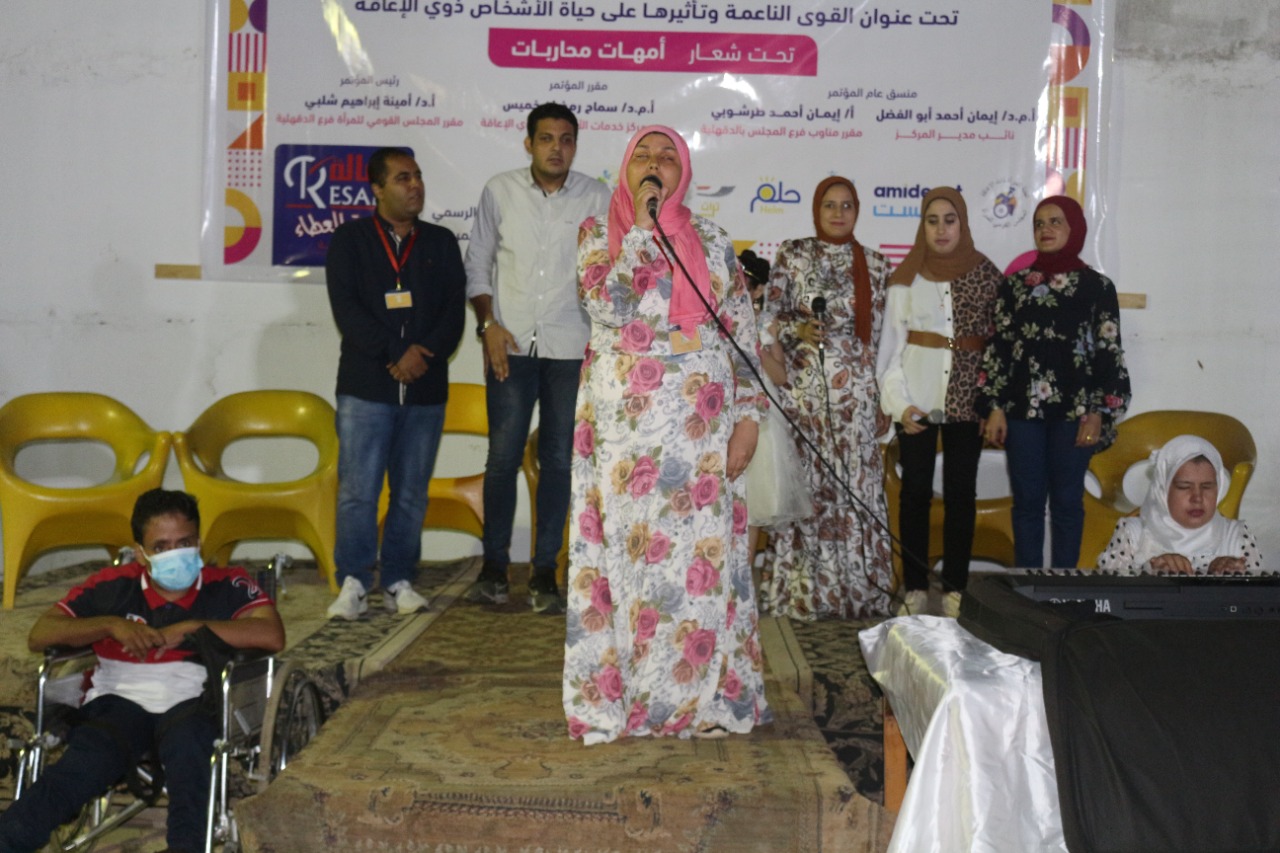 ختام فاعليات مؤتمر القوي الناعمة 