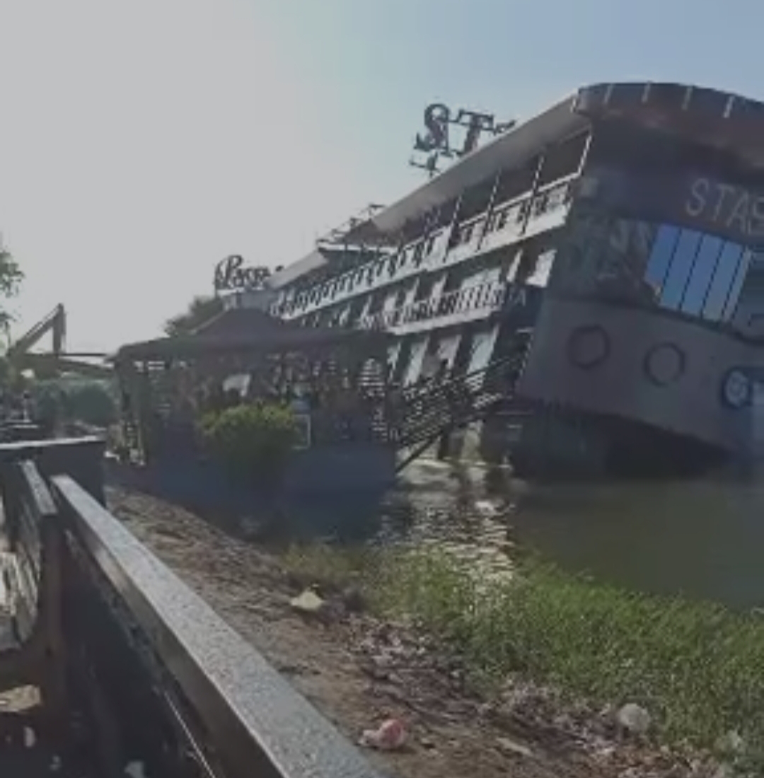 IMG_٢٠٢١٠٩١٠_٢٢٤٤٤٨