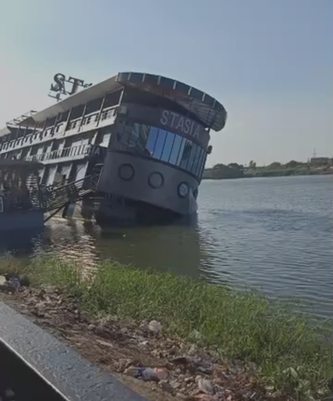 IMG_٢٠٢١٠٩١٠_٢٢٤٤٣٠