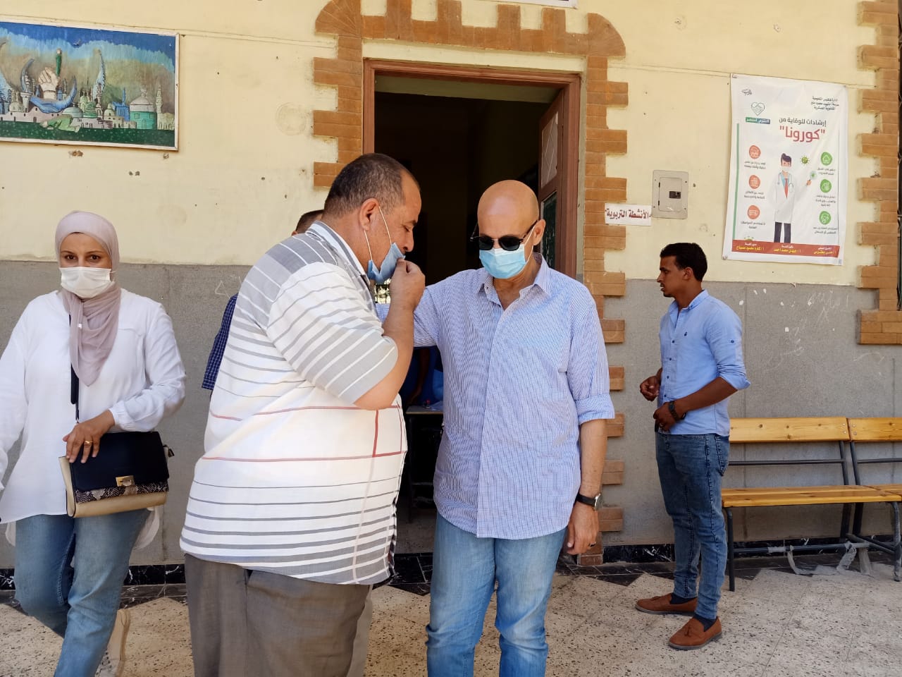 ffff0096-7c4d-4614-8294-adb288c304d7