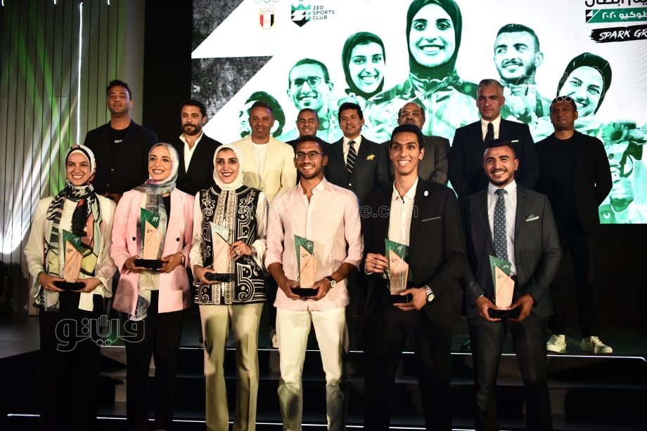 تكريم نادي زد لأبطال أولمبياد طوكيو (1)