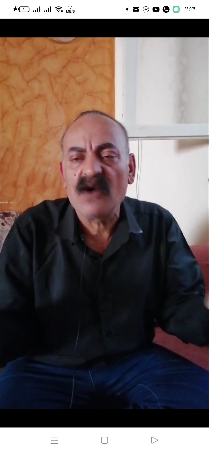 Screenshot_2021-09-13-23-39-35-76_be80aec1db9a2b53c9d399db0c602181