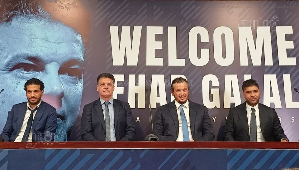 المؤتمر الصحفي  لتقديم إيهاب جلال المدير الفني الجديد لفريق بيراميدز (1)