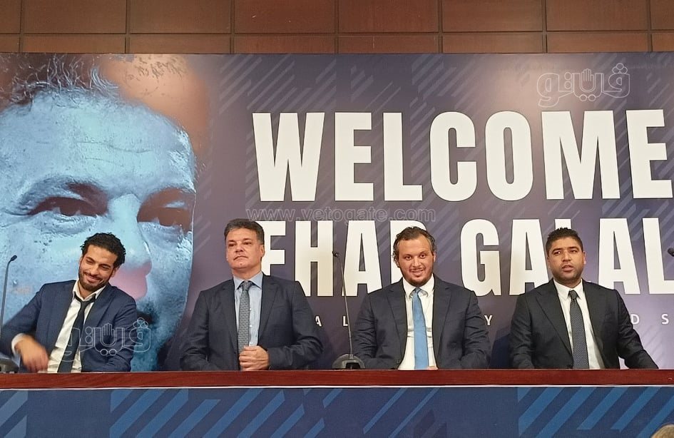 المؤتمر الصحفي  لتقديم إيهاب جلال المدير الفني الجديد لفريق بيراميدز (3)
