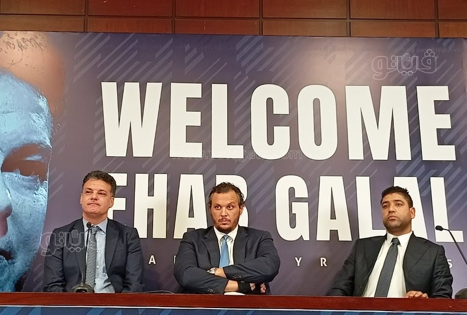 مؤتمر تقديم ايهاب جلال (3)