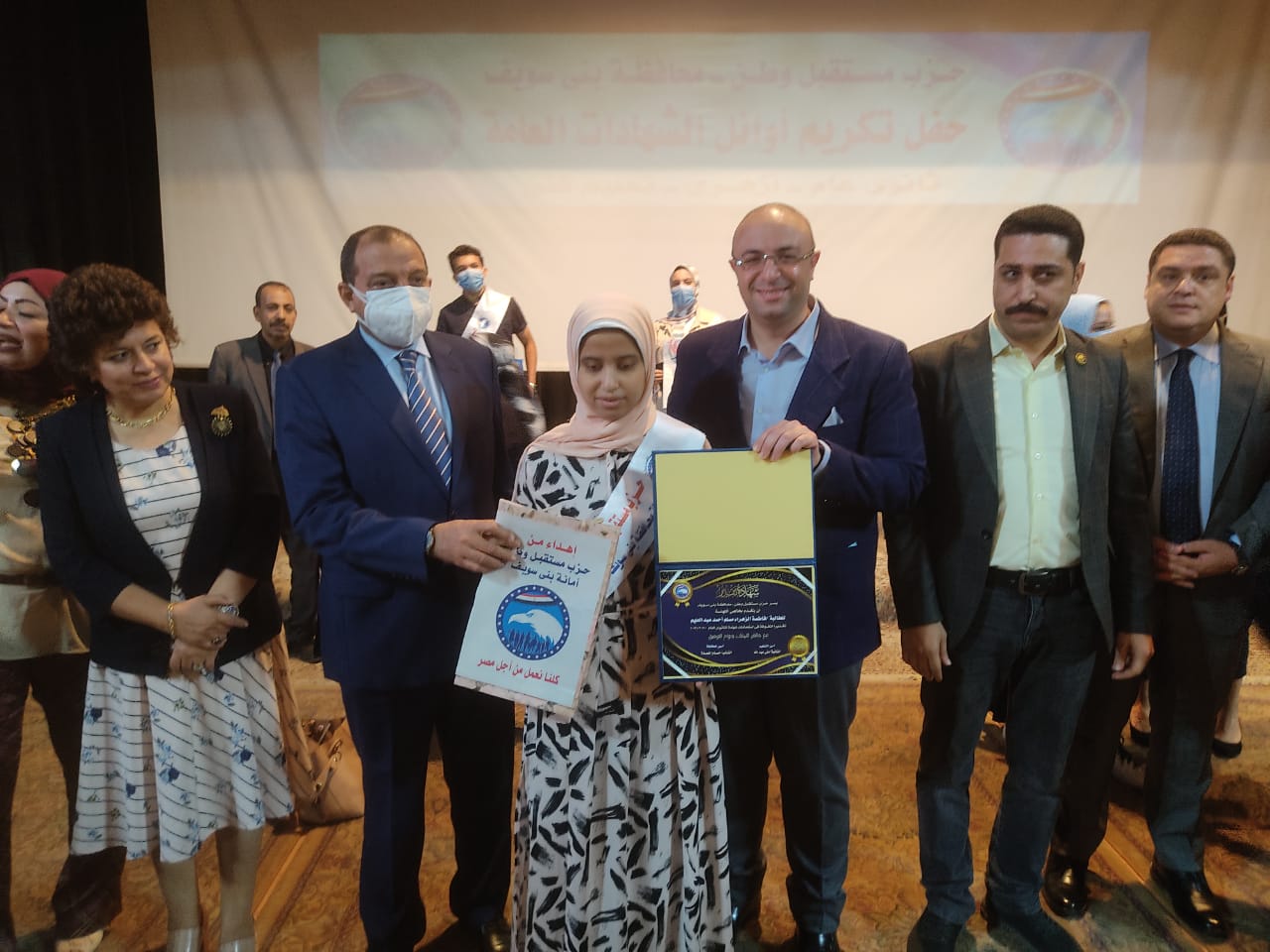 تكريم أوائل الثانوية العامة والأزهرية والدبلومات الفنية ببني سويف  (4)