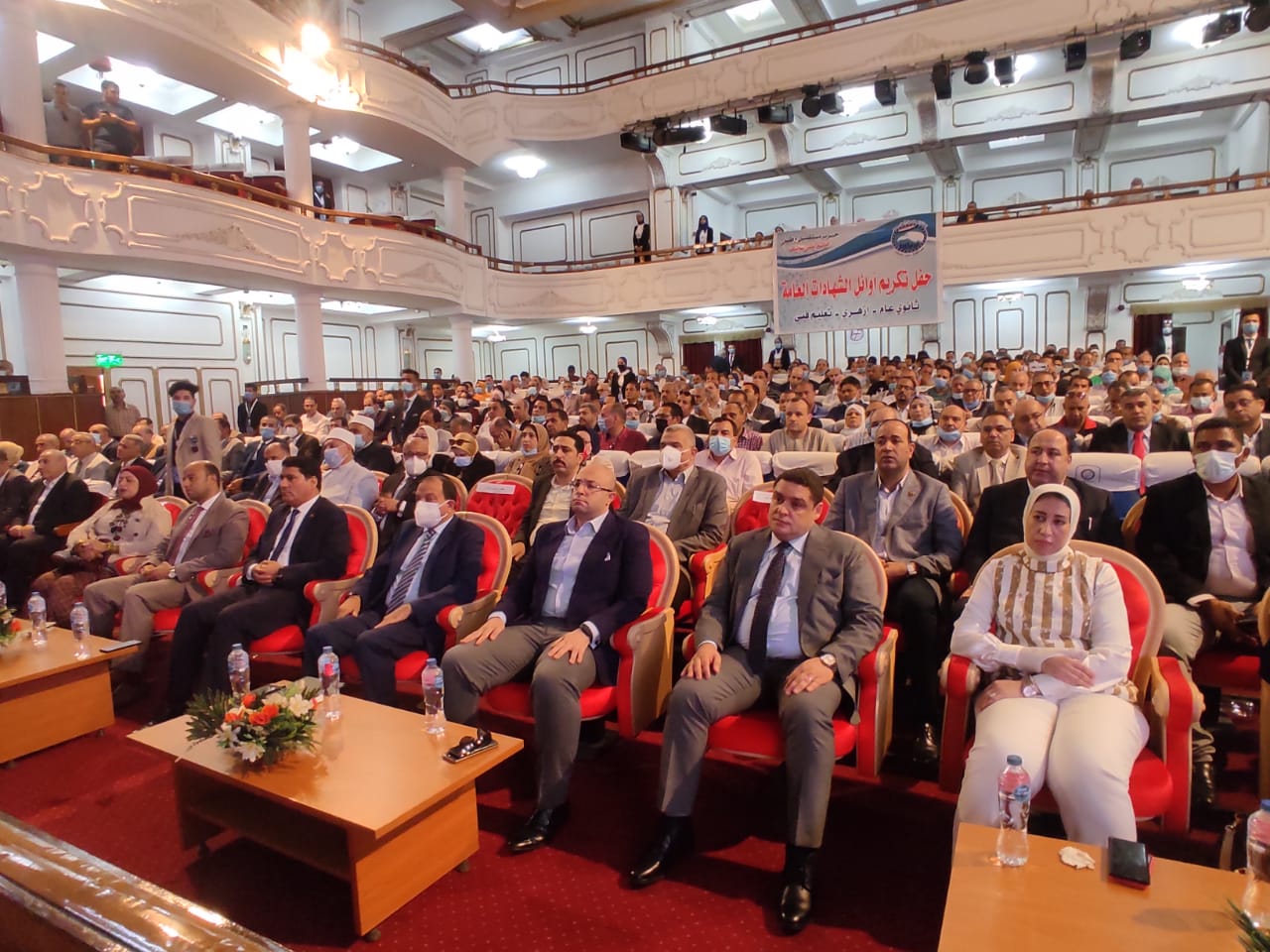 تكريم أوائل الثانوية العامة والأزهرية والدبلومات الفنية ببني سويف  (10)