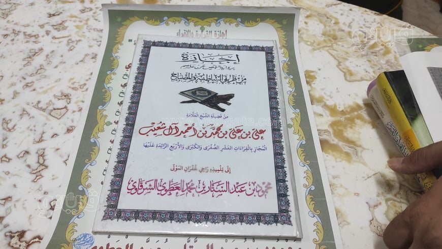 241878927_4214361588600358_4058422817538910699_n