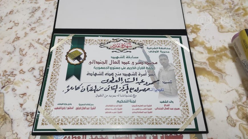 241877326_157676173206334_6171159465101612848_n