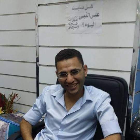 FB_IMG_1631652768573