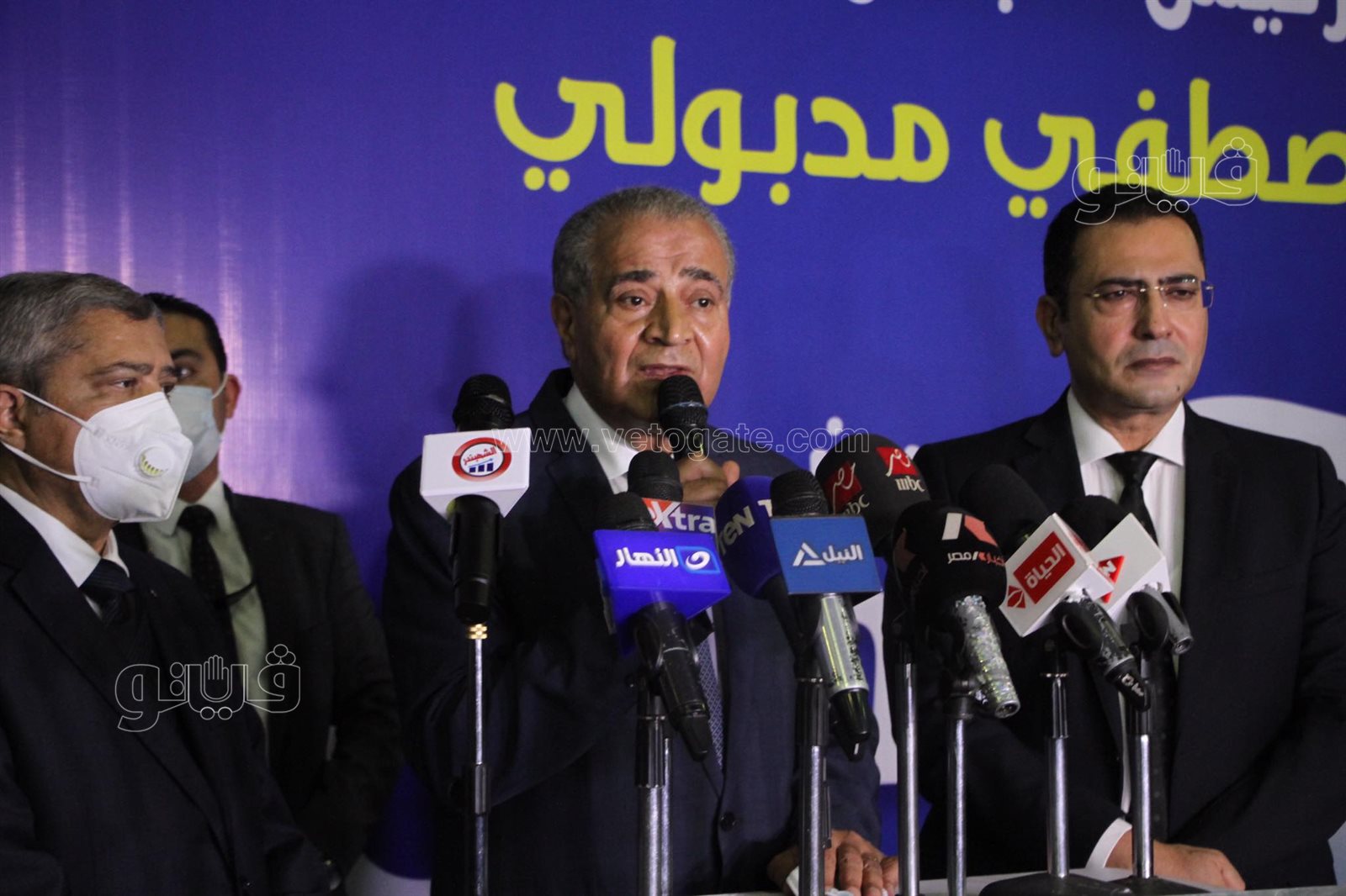 مؤتمر وزير التموين (2)