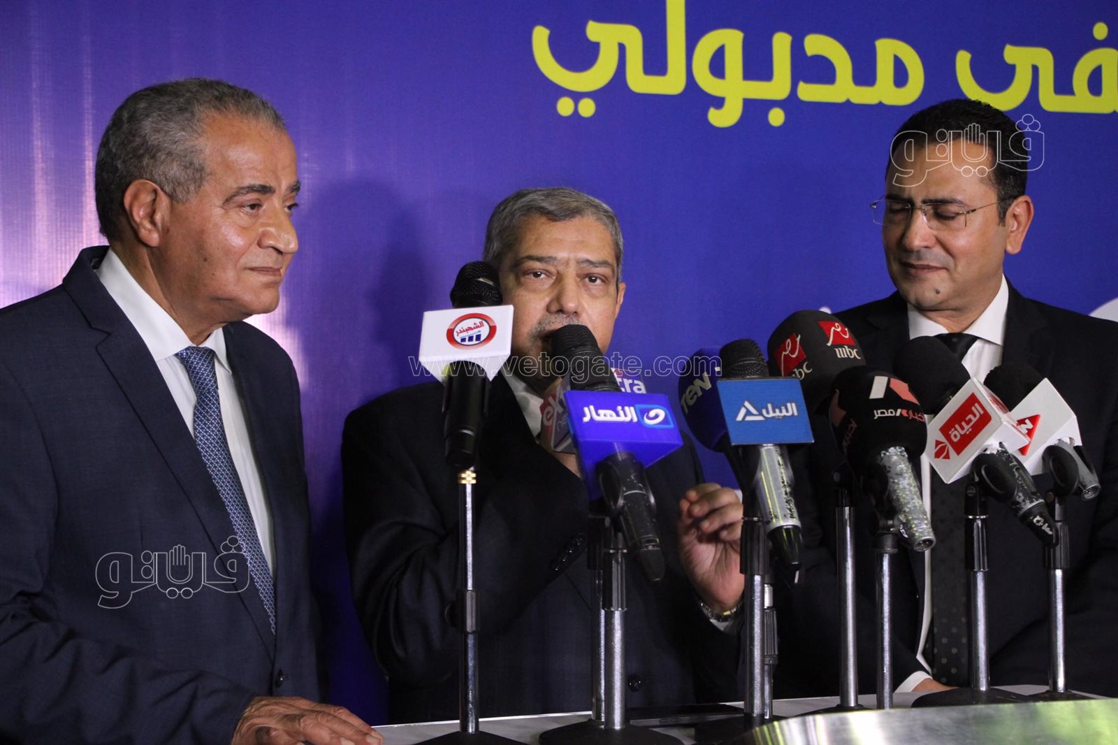 مؤتمر وزير التموين (6)