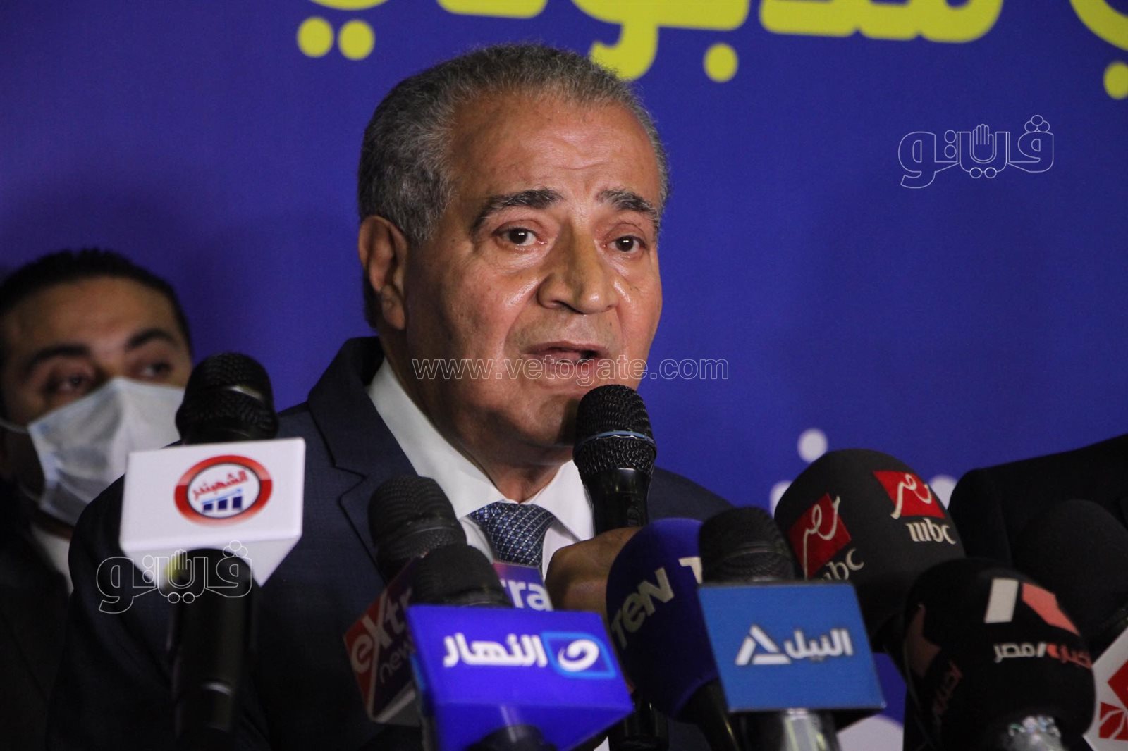 مؤتمر وزير التموين (10)