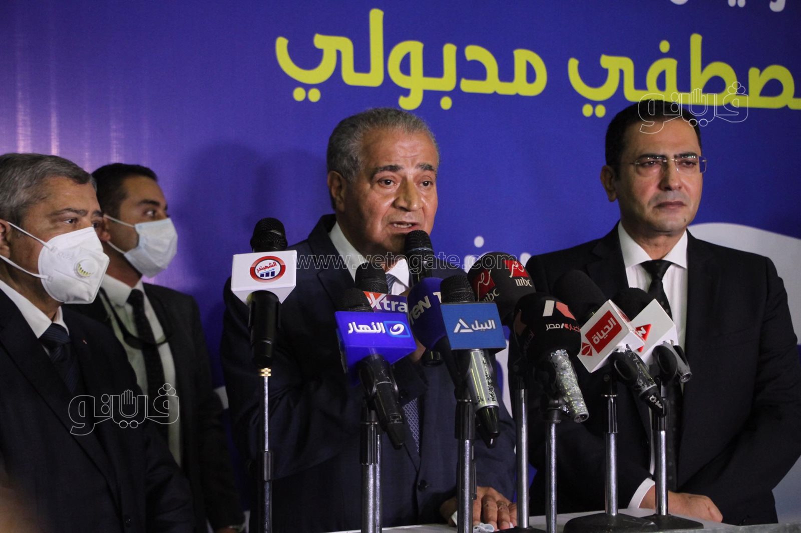 مؤتمر وزير التموين (12)