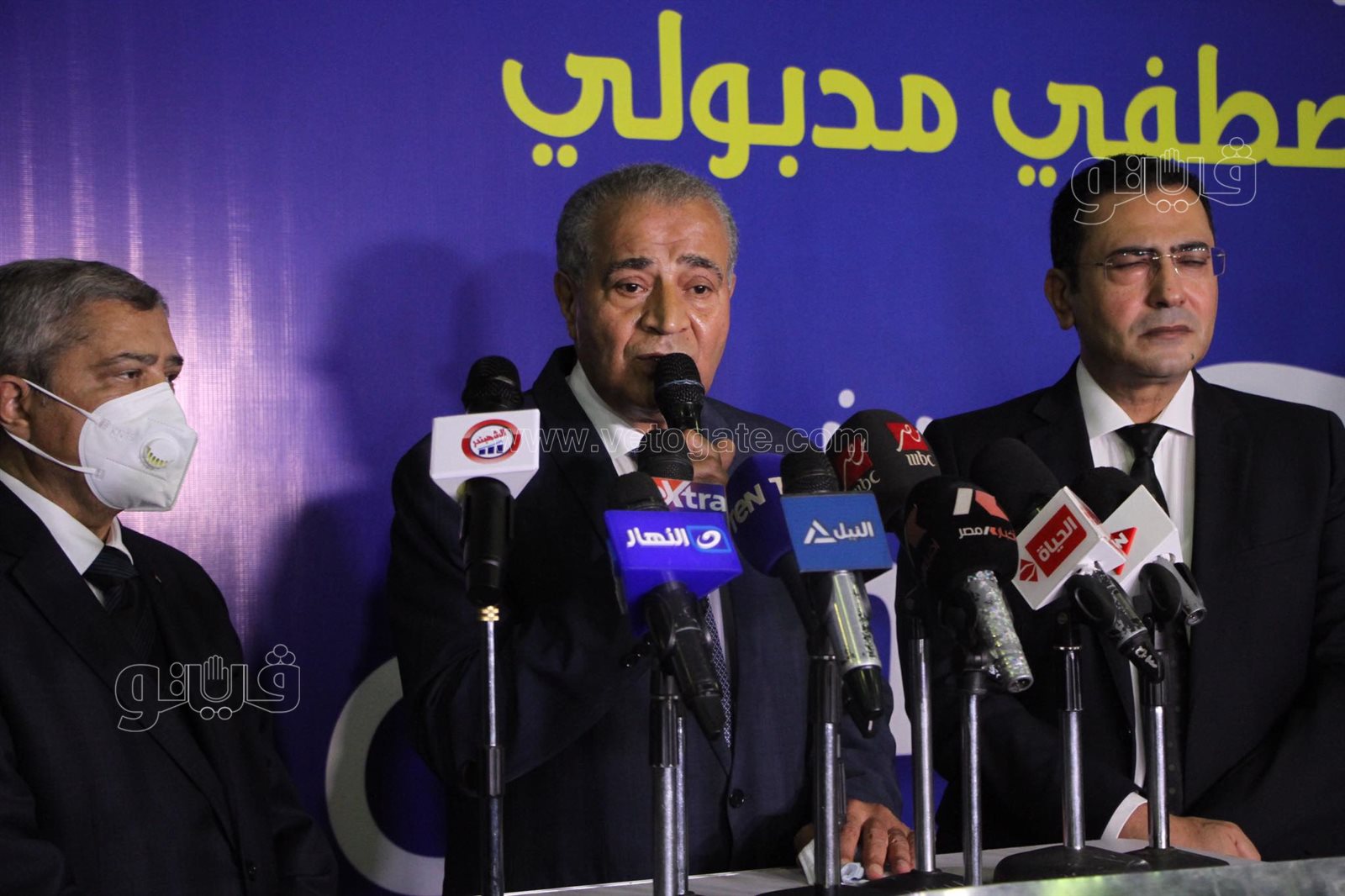 مؤتمر وزير التموين (13)