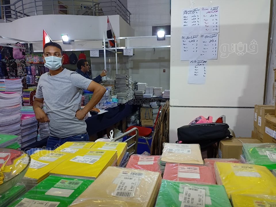 معرض أهلا مدارس (1)