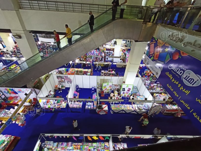 معرض أهلا مدارس (5)