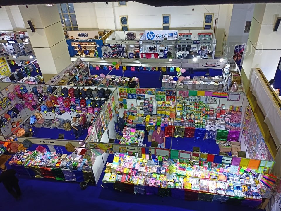 افتتاح معرض أهلا مدارس بأرض المعارض (1)