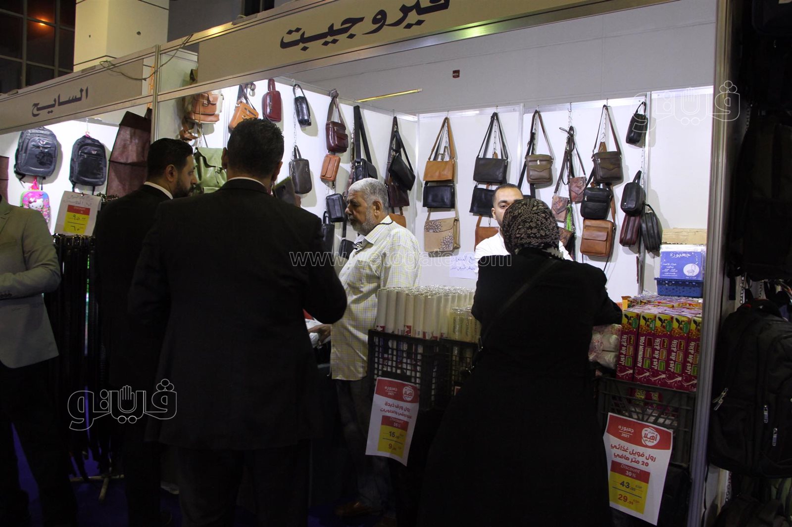 افتتاح معرض أهلا مدارس بأرض المعارض (3)