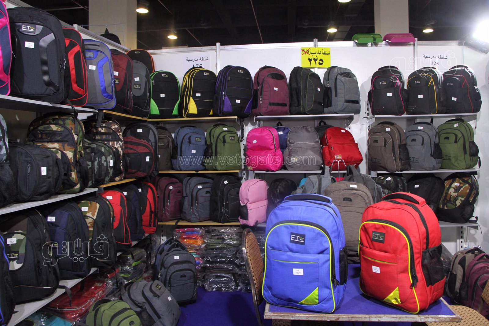 افتتاح معرض أهلا مدارس بأرض المعارض (11)