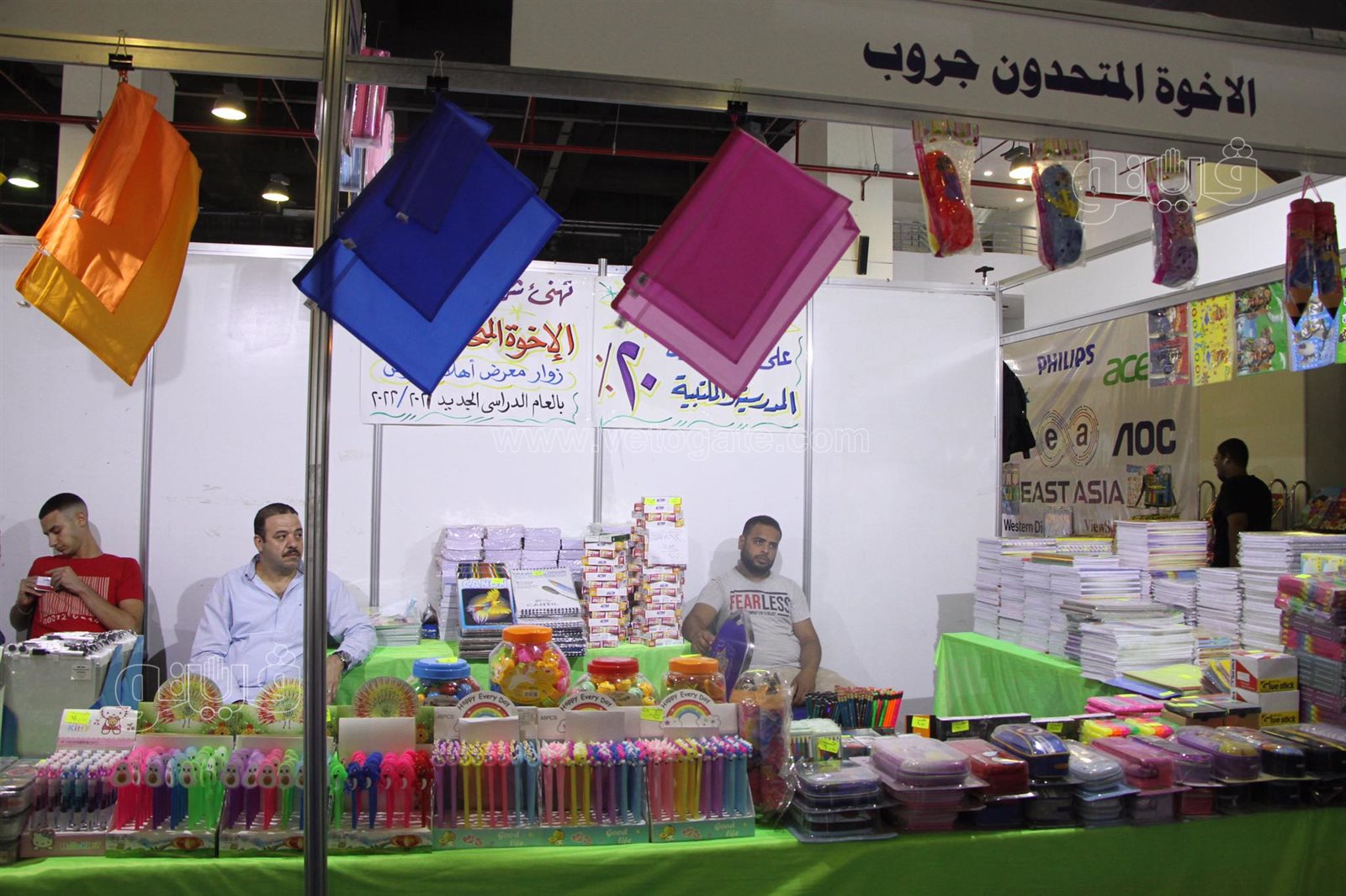 افتتاح معرض أهلا مدارس بأرض المعارض (20)