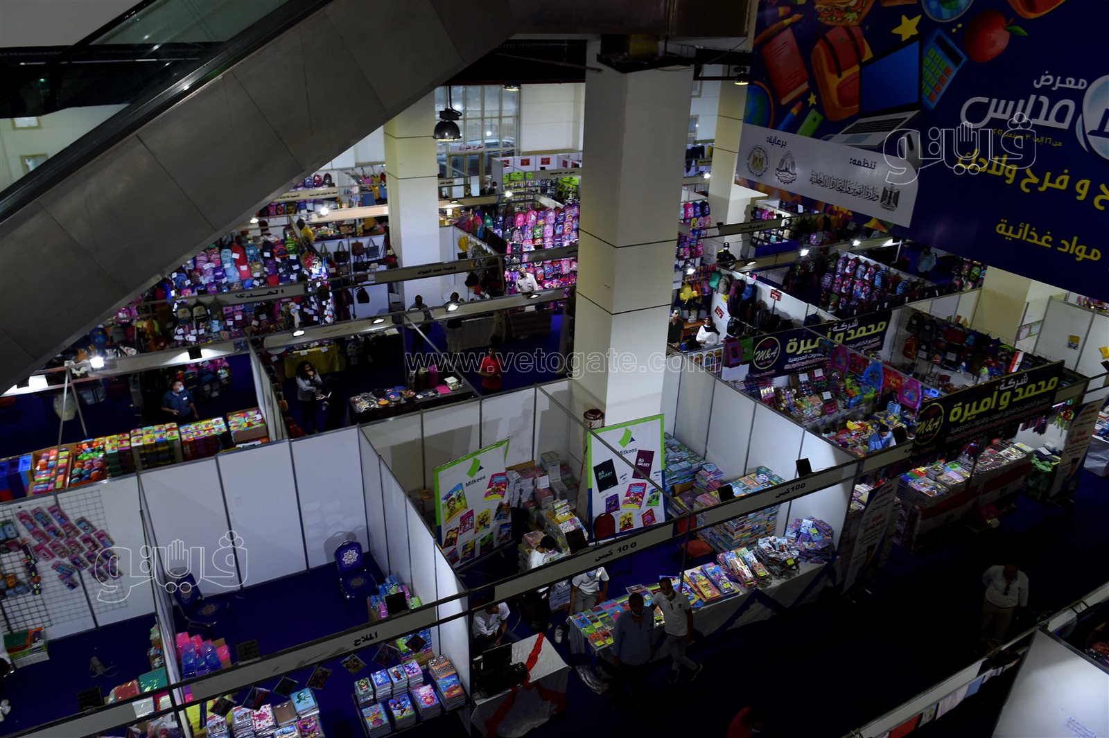 رئيس الوزراء يفتتح معرض اهلا مدارس (16)