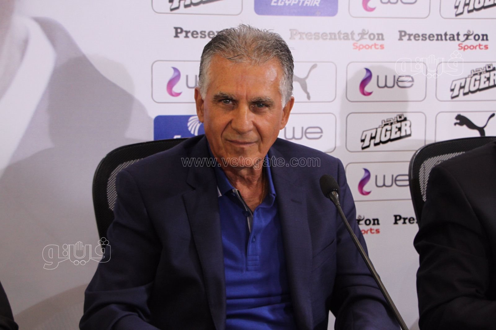 تقديم البرتغالي كارلوس كيروش المدير الفني الجديد لمنتخب مصر (3)