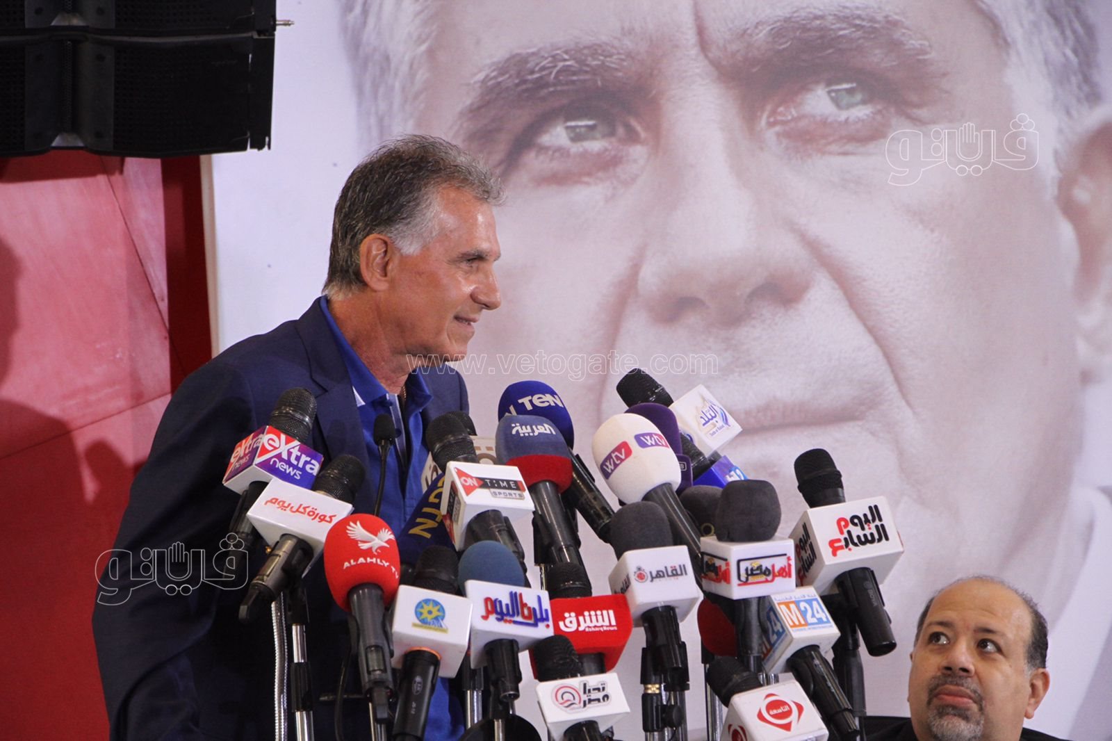 تقديم البرتغالي كارلوس كيروش المدير الفني الجديد لمنتخب مصر (27)