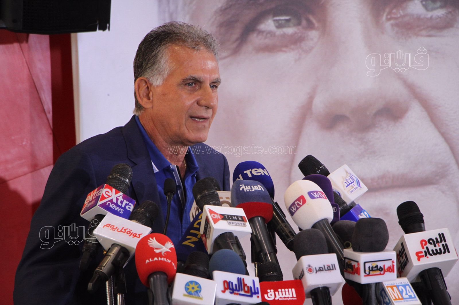 تقديم البرتغالي كارلوس كيروش المدير الفني الجديد لمنتخب مصر (9)