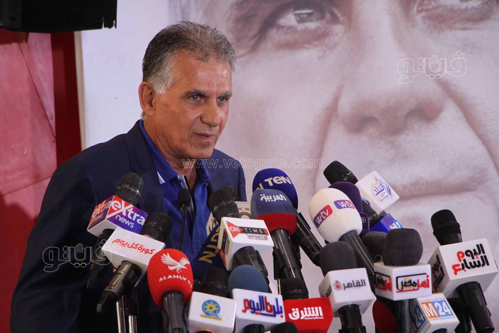 تقديم البرتغالي كارلوس كيروش المدير الفني الجديد لمنتخب مصر (29)