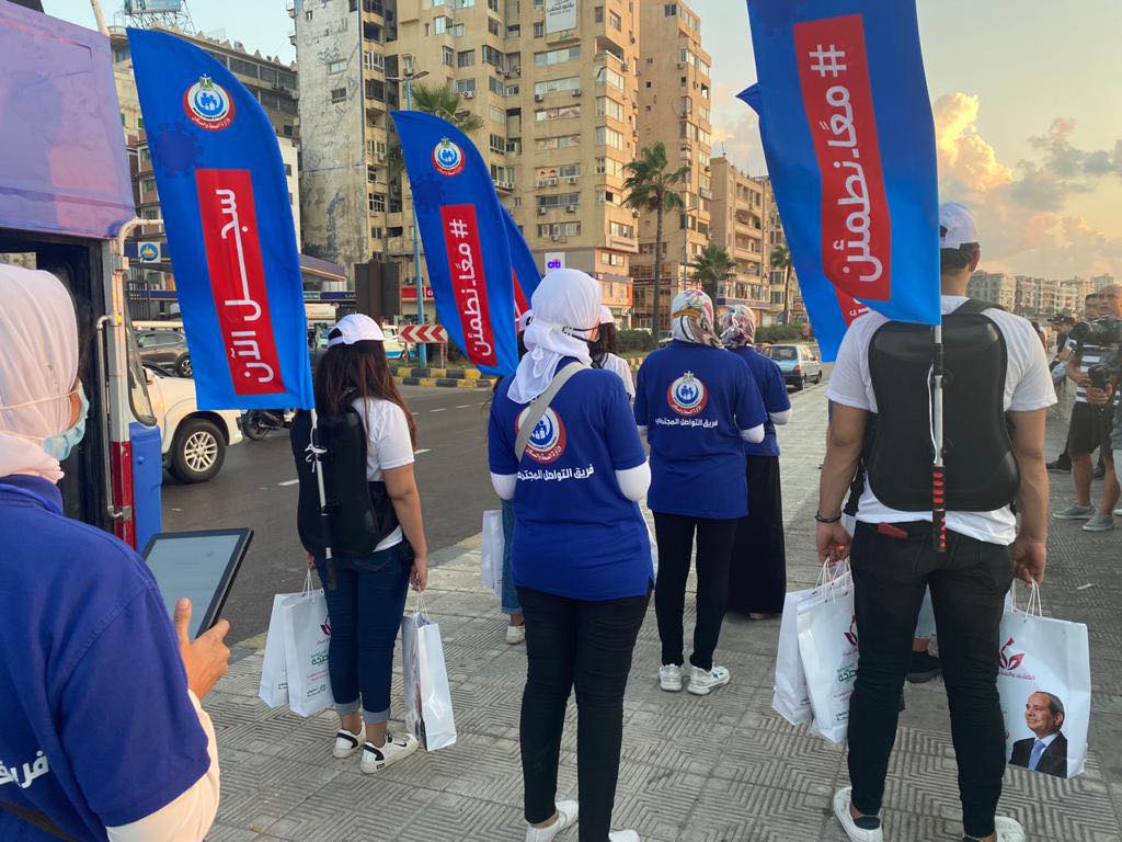 242000048_161554162822473_6599324648555786400_n