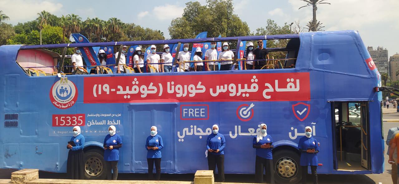 242081139_161553899489166_6973304441907716328_n