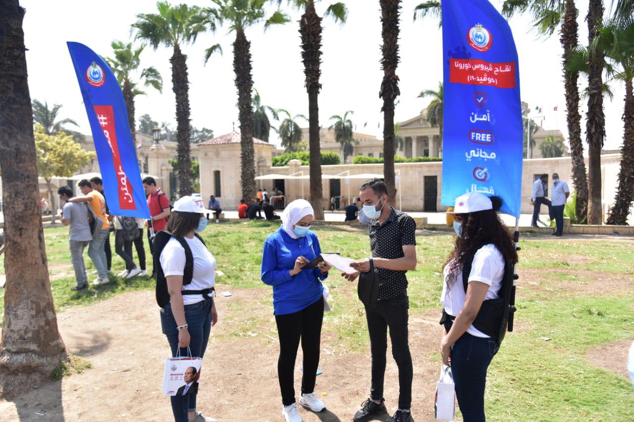 242087333_161554232822466_6525069809466255848_n