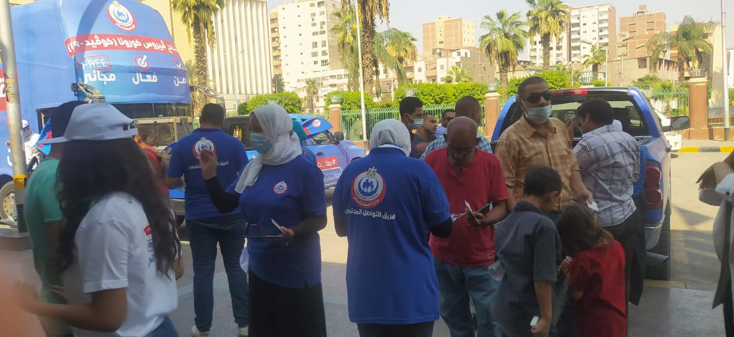 242144196_161554139489142_3431393512381524233_n