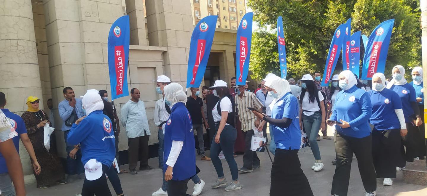 242188137_161554182822471_6801535952877097186_n