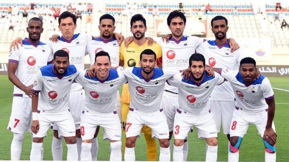 الشارقة الإماراتي، فيتو