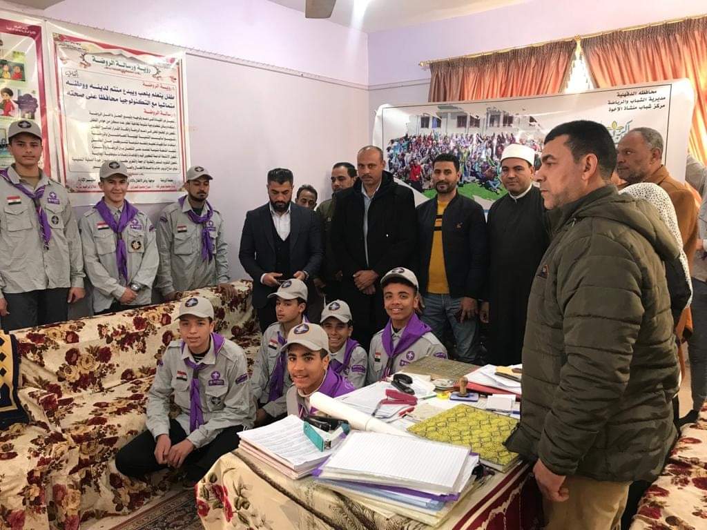 FB_IMG_1676933015014