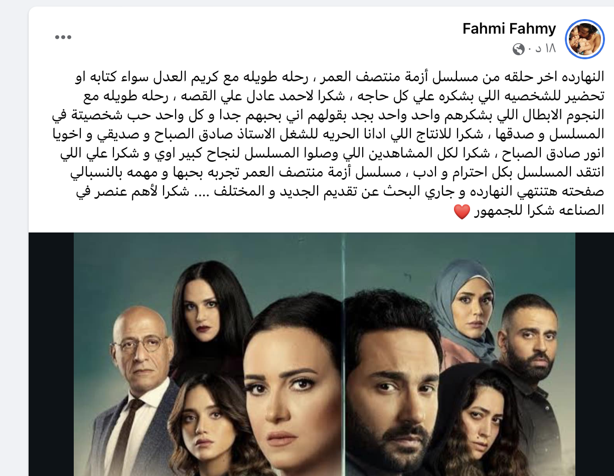 Screen Shot 2023-02-23 at 2.02.10 PM