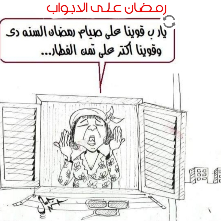 SnapPhoto_19032023_042940