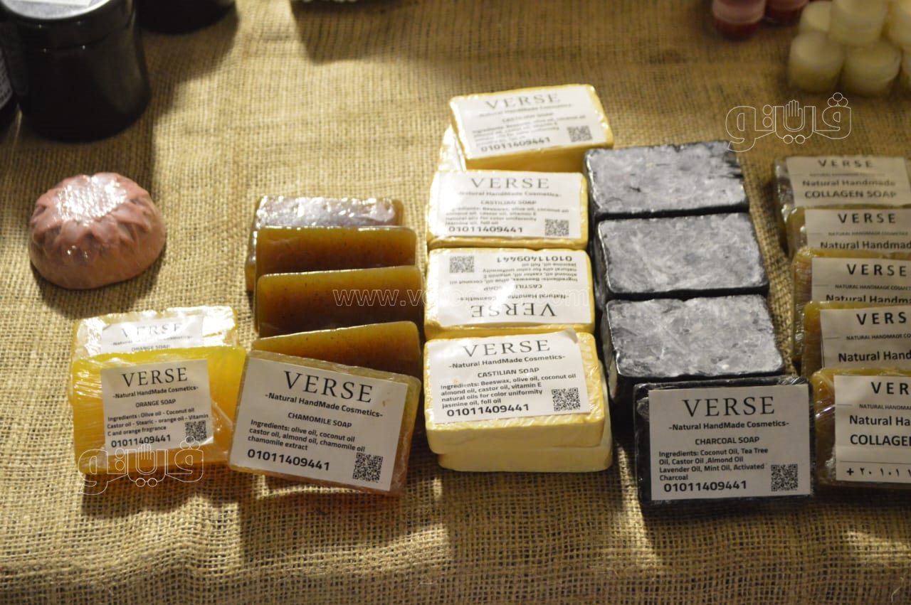  المنتجات الطبيعية بأياد سورية في معرض ديارنا عربية (4)