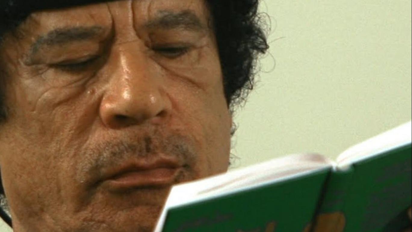 الرئيس الليبي الراحل معمر القذافي