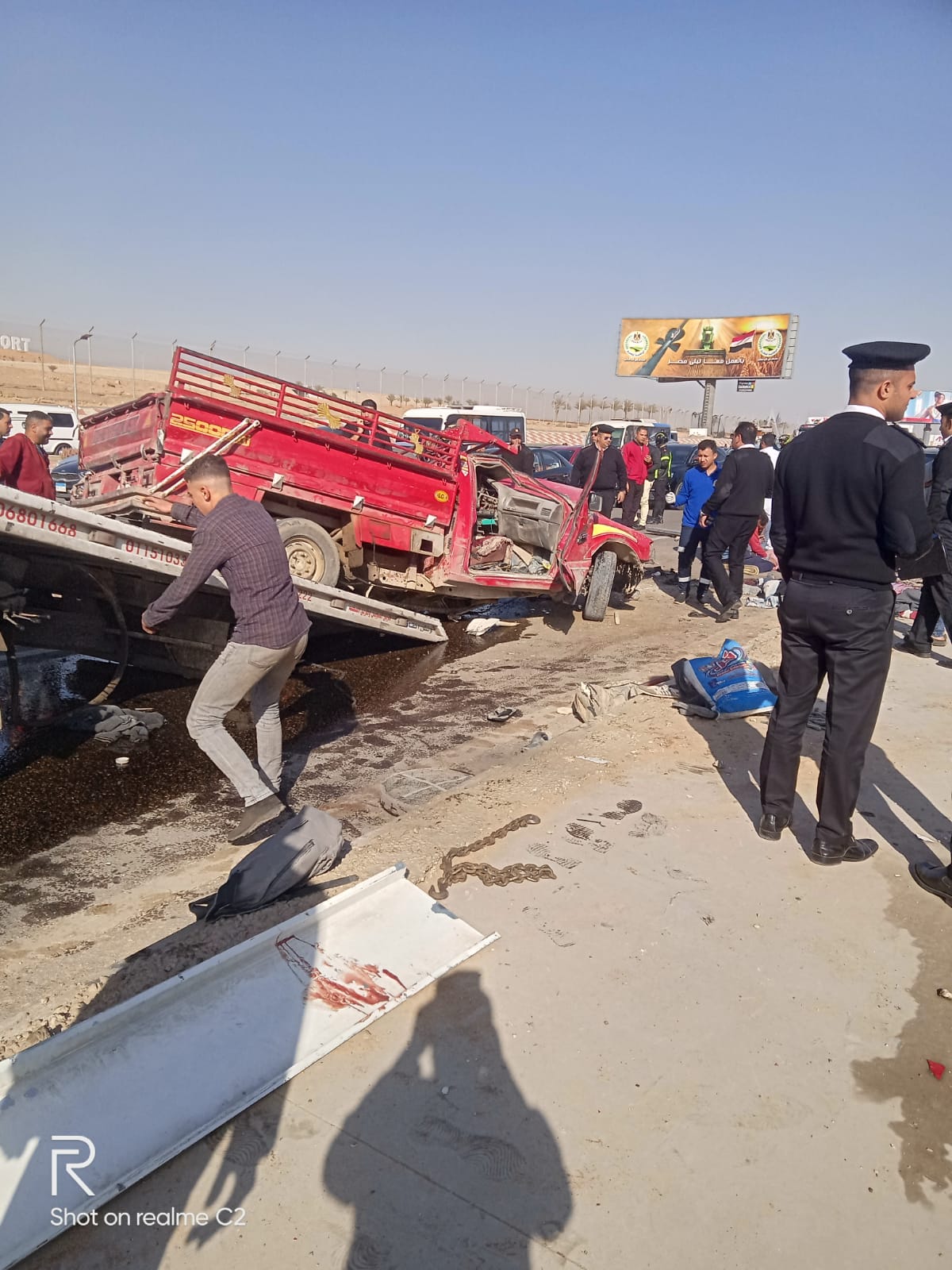 جانب من الحادث