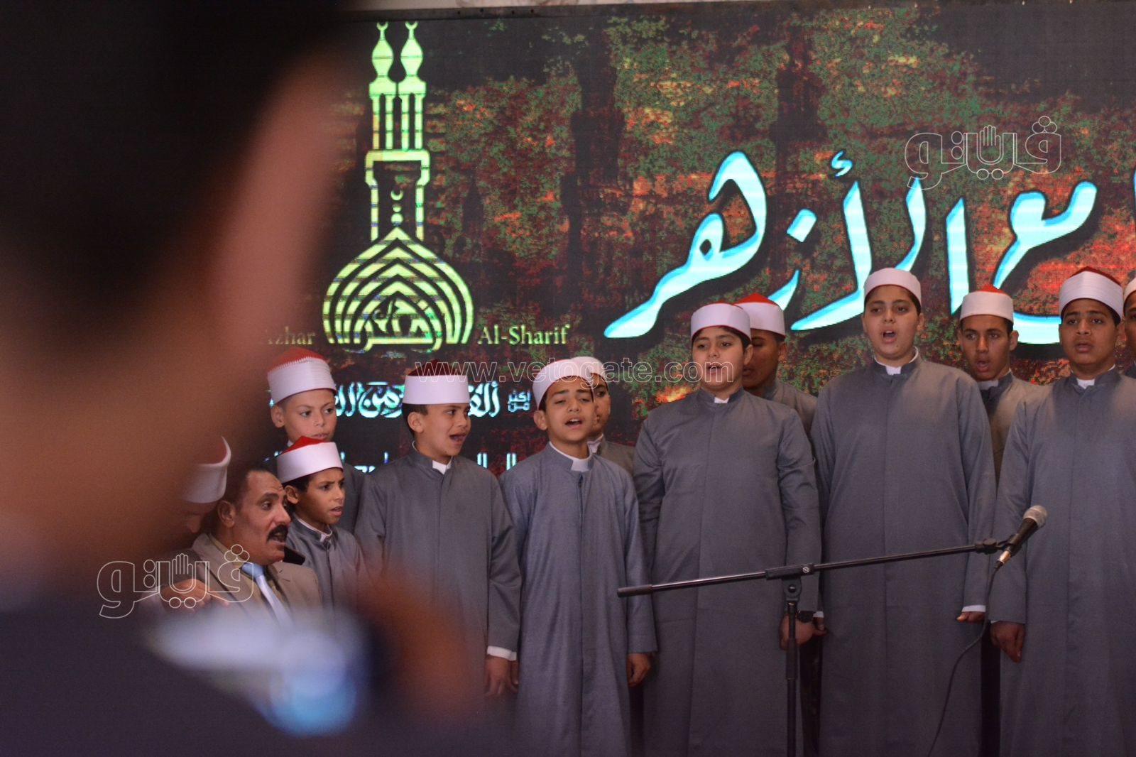 احتفالية الأزهر (25)